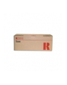 Toner 220 ye do Aficio SPC220N C221N - nr 1