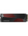 Dysk SSD Samsung 990 PRO 1TB M2 2280 PCI-E x4 Gen4 NVMe - nr 25