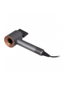 Suszarka do włosów DYSON HD07 Nickel/Copper - nr 79