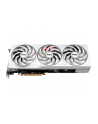 Karta graficzna SAPPHIRE RAD-EON RX 7700 XT PURE GAMING OC 12GB GDDR6 - nr 25