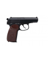 Wiatrówka RANGER PM Diabolo KWC kal 4,5 2x6 strz FULL METAL CO2 (AAKCPD441AZB) - nr 4