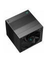 Chłodzenie DeepCool ASSASSIN IV - nr 47