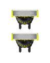 Wymienne ostrze PHILIPS QP 420/50 One Blade - nr 1