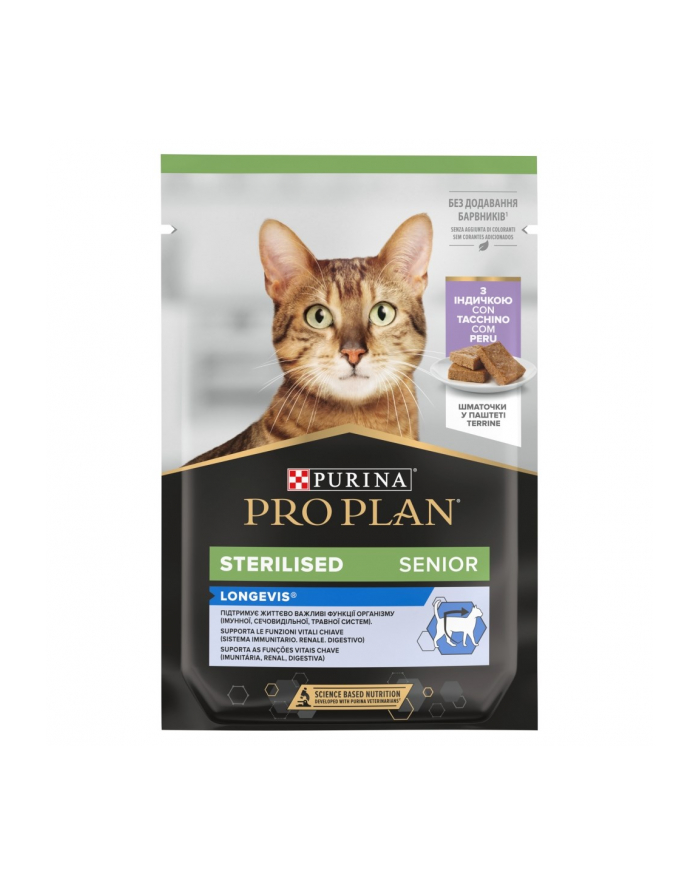 purina nestle Purina Pro Plan STERILISED +7 Years Indyk 75g główny