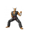 bandai GAME DIMENSIONS TEKKEN - HEIHACHI MISHIMA - nr 3