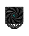 Chłodzenie DeepCool AK620 Digital - nr 55