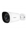 Kamera IP POE Foscam G4EP OUTDOOR 4MP Biała - nr 1