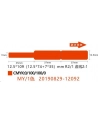 Etykiety termiczne Niimbot RXL125*109-65Red - nr 3