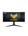 ASUS TUF Gaming VG34VQL3A Curved 34inch VA WLED 3440x1440 21:9 180Hz 400cd/m2 1ms 2xHDMI 2xDP 3xUSB 3.2 G2 Type-A 2x2W Black - nr 9