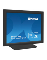 IIYAMA T1531SR-B1S 15inch Resistive Touch VA-panel 1024x768 Speakers VGA DisplayPort HDMI 300cd/m with touch USB Interface - nr 33