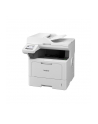 BROTHER Monochrome Multifunction Laser Printer 4 in 1 48ppm/duplex/network - nr 25