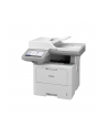 BROTHER Monochrome Multifunction Laser Printer 4 in 1 50ppm/duplex/network/NFC - nr 20