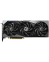 MSI GeForce RTX 4060 Ti GAMING X SLIM 8GB - nr 15