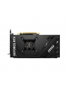 MSI GeForce RTX 4070 VENTUS 2X E 12GB OC - nr 5