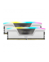 CORSAIR VENGEANCE RGB 64GB 2x32GB DDR5 6000MT/s DIMM Unbuffered 30-36-36-76 Std PMIC XMP 3.0 White Heatspreader RGB LED 1.4V - nr 18