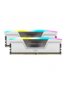 CORSAIR VENGEANCE RGB 64GB 2x32GB DDR5 6000MT/s DIMM Unbuffered 30-36-36-76 Std PMIC XMP 3.0 White Heatspreader RGB LED 1.4V - nr 22