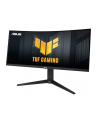 ASUS TUF Gaming VG34VQL3A Curved 34inch VA WLED 3440x1440 21:9 180Hz 400cd/m2 1ms 2xHDMI 2xDP 3xUSB 3.2 G2 Type-A 2x2W Black - nr 10