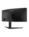 ASUS TUF Gaming VG34VQL3A Curved 34inch VA WLED 3440x1440 21:9 180Hz 400cd/m2 1ms 2xHDMI 2xDP 3xUSB 3.2 G2 Type-A 2x2W Black - nr 11