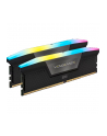 CORSAIR VENGEANCE RGB 64GB 2x32GB DDR5 6400MT/s DIMM Unbuffered 32-40-40-84 Std PMIC XMP 3.0 Black Heatspreader RGB LED 1.4V - nr 12