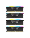 CORSAIR VENGEANCE RGB 64GB 4x16GB DDR5 6200MT/s DIMM Unbuffered 32-38-38-80 Std PMIC XMP 3.0 Black Heatspreader RGB LED 1.4V - nr 23