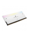 CORSAIR DOMINATOR TITANIUM RGB 32GB 2x16GB DDR5 6000MT/s DIMM Unbuffered 30-36-36-76 Std PMIC XMP 3.0 White Heatspreader 1.4V - nr 27