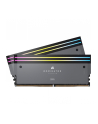 CORSAIR DOMINATOR TITANIUM RGB 32GB 2x16GB DDR5 6000MT/s DIMM Unbuffered 30-36-36-76 Std PMIC AMD EXPO Grey Heatspreader 1.4V - nr 14