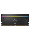 CORSAIR DOMINATOR TITANIUM RGB 64GB 4x16GB DDR5 6000MT/s DIMM Unbuffered 36-36-36-76 Std PMIC XMP 3.0 Black Heatspreader 1.35V - nr 1