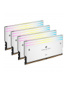 CORSAIR DOMINATOR TITANIUM RGB 64GB 4x16GB DDR5 6400MT/s DIMM Unbuffered 32-40-40-84 Std PMIC XMP 3.0 White Heatspreader 1.4V - nr 15
