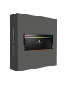 CORSAIR DOMINATOR TITANIUM RGB 64GB 4x16GB DDR5 6400MT/s DIMM Unbuffered 32-40-40-84 Std PMIC XMP 3.0 Black Heatspreader 1.4V - nr 16