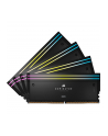CORSAIR DOMINATOR TITANIUM RGB 64GB 4x16GB DDR5 6400MT/s DIMM Unbuffered 32-40-40-84 Std PMIC XMP 3.0 Black Heatspreader 1.4V - nr 17