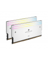 CORSAIR DOMINATOR TITANIUM RGB 96GB 2x48GB DDR5 6400MT/s DIMM Unbuffered 32-40-40-84 Std PMIC XMP 3.0 White Heatspreader 1.4V - nr 12