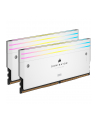 CORSAIR DOMINATOR TITANIUM RGB 96GB 2x48GB DDR5 6600MT/s DIMM Unbuffered 32-39-39-76 Std PMIC XMP 3.0 White Heatspreader 1.4V - nr 15
