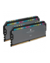CORSAIR DOMINATOR PLATINUM RGB 32GB 2x16GB DDR5 6000MT/s DIMM Unbuffered 30-36-36-76 Std PMIC AMD EXPO Cool Grey Heatspreader 1.4V - nr 24