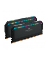 CORSAIR DOMINATOR PLATINUM RGB 32GB 2x16GB DDR5 6000MT/s DIMM Unbuffered 36-44-44-96 Std PMIC XMP 3.0 Black Heatspreader PCB 1.4V - nr 13
