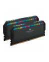 CORSAIR DOMINATOR PLATINUM RGB 64GB 2x32GB DDR5 6600MT/s DIMM Unbuffered 32-39-39-76 Std PMIC XMP 3.0 Black Heatspreader Black PCB - nr 17