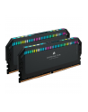 CORSAIR DDR5 6800MT/s 64GB 2x32GB DIMM Unbuffered 40-50-50-110 Std PMIC XMP 3.0 DOMINATOR PLATINUM RGB DDR5 Black Heatspreader - nr 13