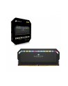 CORSAIR DOMINATOR PLATINUM RGB 64GB 4x16GB DDR5 6200MT/s DIMM Unbuffered 32-38-38-80 Std PMIC XMP 3.0 Black Heatspreader LED 1.4V - nr 8