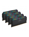 CORSAIR DOMINATOR PLATINUM RGB 64GB 4x16GB DDR5 6400MT/s DIMM Unbuffered 32-40-40-84 Std PMIC XMP 3.0 Black Heatspreader 1.4V - nr 22