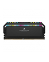 CORSAIR DOMINATOR PLATINUM RGB 64GB 4x16GB DDR5 6400MT/s DIMM Unbuffered 32-40-40-84 Std PMIC XMP 3.0 Black Heatspreader 1.4V - nr 26