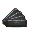 CORSAIR DOMINATOR PLATINUM RGB 64GB 4x16GB DDR5 6400MT/s DIMM Unbuffered 32-40-40-84 Std PMIC XMP 3.0 Black Heatspreader 1.4V - nr 5