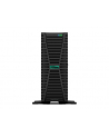 hewlett packard enterprise HPE ProLiant ML350 Gen11 Intel Xeon Gold 5416S 2.0GHz 16-core 1P 32GB-R MR408i-o 8SFF 1000W RPS Server - nr 5