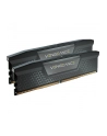 CORSAIR VENGEANCE 48GB 2x24GB DDR5 6400MT/s DIMM Unbuffered 36-48-48-104 XMP 3.0 Black Heatspreader 1.4V - nr 6