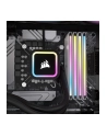 CORSAIR DOMINATOR TITANIUM RGB 32GB 2x16GB DDR5 6000MT/s DIMM Unbuffered 30-36-36-76 Std PMIC XMP 3.0 White Heatspreader 1.4V - nr 30