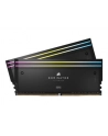 CORSAIR DOMINATOR TITANIUM RGB 32GB 2x16GB DDR5 6400MT/s DIMM Unbuffered 32-40-40-84 Std PMIC XMP 3.0 Black Heatspreader 1.4V - nr 16