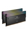 CORSAIR DOMINATOR TITANIUM RGB 32GB 2x16GB DDR5 6400MT/s DIMM Unbuffered 32-40-40-84 Std PMIC XMP 3.0 Black Heatspreader 1.4V - nr 20