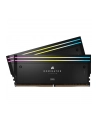 CORSAIR DOMINATOR TITANIUM RGB 32GB 2x16GB DDR5 6400MT/s DIMM Unbuffered 32-40-40-84 Std PMIC XMP 3.0 Black Heatspreader 1.4V - nr 21