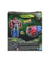 hasbro TRA Rotb Smash Changers figurka F3900 /3 - nr 11