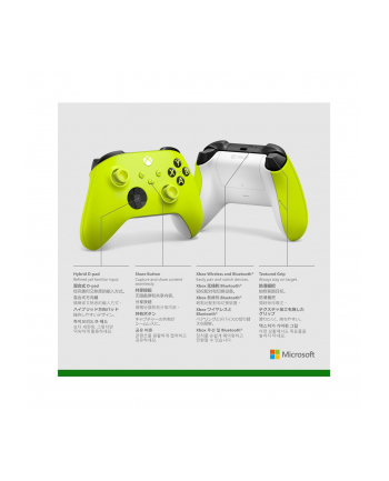 microsoft MS Xbox X Wrls Contr Electric Volt XKOM MR (P)