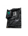 ASUS ROG STRIX Z790-F GAMING WIFI II - nr 4