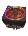 AMD WRAITH PRISM SR4 Cooler PIB - nr 1